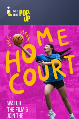 Home Court movie poster