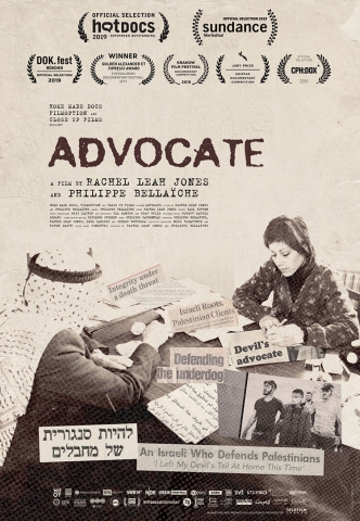 Advocate