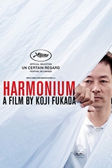 Harmonium Poster