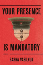 Your presence is mandatory : a novel