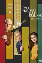 Only murders in the building. : Seasons 1-3