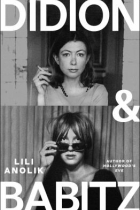 Didion and Babitz