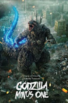 Godzilla Minus One (DVD)