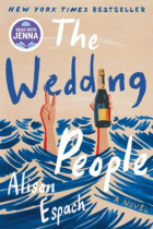 The wedding people : a novel